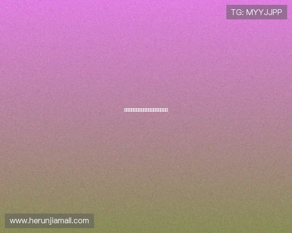 德甲免费高清直播链接汇总(合法途径)